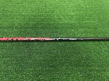 Fujikura rombax 7v05 for sale  WARRINGTON