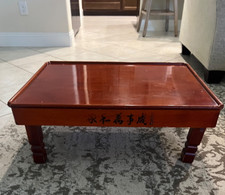 Asian korean low for sale  Mansfield