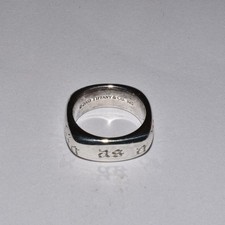 Usado, Anel de almofada quadrado Tiffany & Co. 2003 gravado tão grande quanto uma montanha, eu te amo comprar usado  Enviando para Brazil