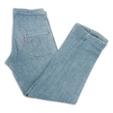 Levis jeans 501 gebraucht kaufen  Naila