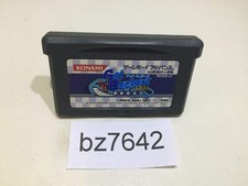 Bz7642 get backers d'occasion  Expédié en Belgium