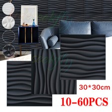 60x modern decorative for sale  WORCESTER