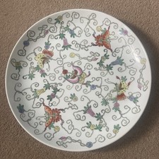 Rare. chinese jingdezhen for sale  ALCESTER