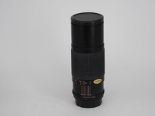 mitakon lens for sale mitakon lens for sale CAMBRIDGE