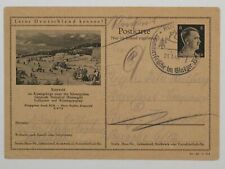 Ganzsache 307 rückers gebraucht kaufen Ganzsache 307 rückers gebraucht kaufen  Oldenburg (Oldenburg)