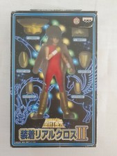 Saint seiya seiya d'occasion  Annemasse