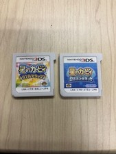 Software 3Ds Kirby Triple Deluxe Robobon Planet comprar usado  Enviando para Brazil
