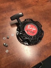 Use oem part for sale  Aurora