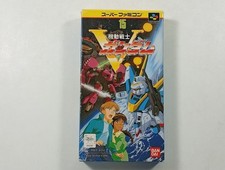 Kidou senshi gundam d'occasion Kidou senshi gundam d'occasion  Paris XI