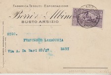 271 lombardia busto usato 271 lombardia busto usato  Acireale