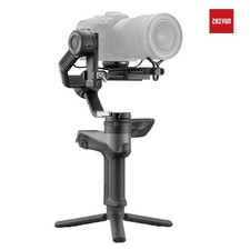 Zhiyun weebill handheld for sale  Upland