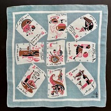 Vintage 1950 silk for sale  TEWKESBURY