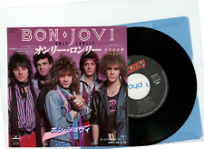 Bon Jovi 7" Japan Only Lonely comprar usado  Enviando para Brazil