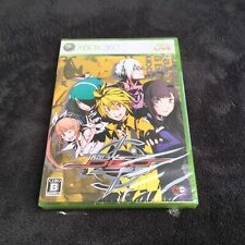 Xbox 360 japan d'occasion  France