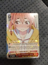 Weiss schwarz shy gebraucht kaufen  Brokstedt