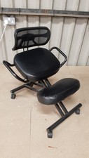 Kneeling chair ergonomic for sale  DAGENHAM