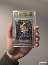 Bgs 9.5 magikarp for sale Bgs 9.5 magikarp for sale  PETERBOROUGH