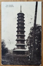 Vintage postcard used for sale  CARDIFF