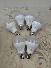 Amazon basics led for sale  UK