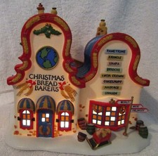 Vintage dept north for sale  Evans City