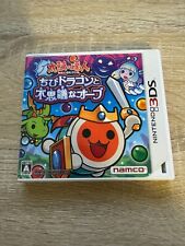 Jogo Taiko no Tatsujin Nintendo 3DS JAPONÊS na caixa com manual, usado comprar usado  Enviando para Brazil