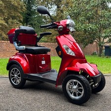 Green power fastest for sale  LONDON