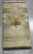 Schöner gabbeh rientteppich gebraucht kaufen  Essen