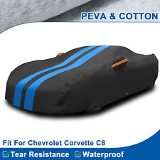Outdoor car cover for sale  Mira Loma
