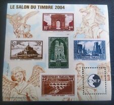 Timbre bloc cnep d'occasion  Billom