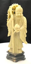 Beautiful vtg chinese for sale  Miami