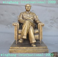 Usado, Cadeira de assento China bronze cobre grande líder maoísmo Mao ZeDong presidente estátua Mao comprar usado Usado, Cadeira de assento China bronze cobre grande líder maoísmo Mao ZeDong presidente estátua Mao comprar usado  Enviando para Brazil