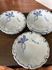 Vintage japanese small for sale  New Bern