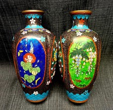 Japon paire vases d'occasion  Massy