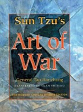 Sun tzu art for sale  Montgomery