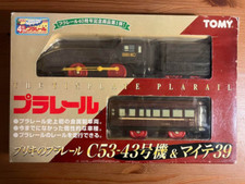 Tomy plarail c53 d'occasion  Expédié en Belgium