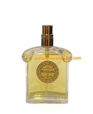 New rare guerlain for sale  Westminster