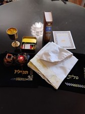 Sephardic set tefillin for sale  Colorado Springs