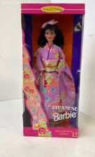 1995 mattel barbie for sale  Statesville