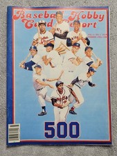 Baseball card hobby for sale  Atchison