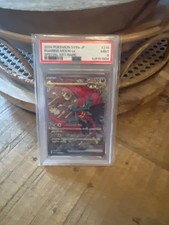 Carte pokemon roaring d'occasion  Sainte-Geneviève-des-Bois