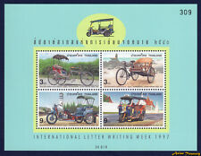 1997 TAILÂNDIA TUK TUK TRICICLO SELO FOLHA LEMBRANÇA S#1770a MNH PERF FRESCO comprar usado  Enviando para Brazil