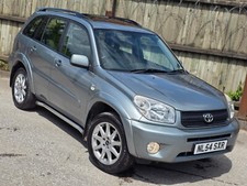 Toyota rav4 granite for sale Toyota rav4 granite for sale  NOTTINGHAM