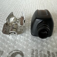 Guscio freccia anteriore usato  Besozzo