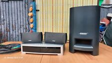 Bose ps3 powered gebraucht kaufen  Fulda