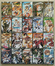 Lot mangas tsubasa d'occasion  Saint-Égrève