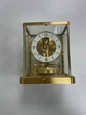 jaeger for sale jaeger for sale LONDON