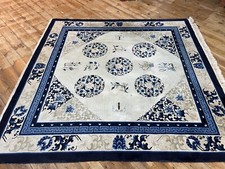 Antiker peking top gebraucht kaufen  Hamburg