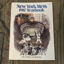 1987 new york for sale  East Setauket