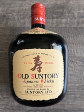 Vintage old suntory for sale  Palmdale