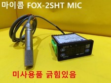 [Novo Outro] CCTE / FOX-2SHT MICROFONE / Controlador de Temperatura, Risco comprar usado  Enviando para Brazil